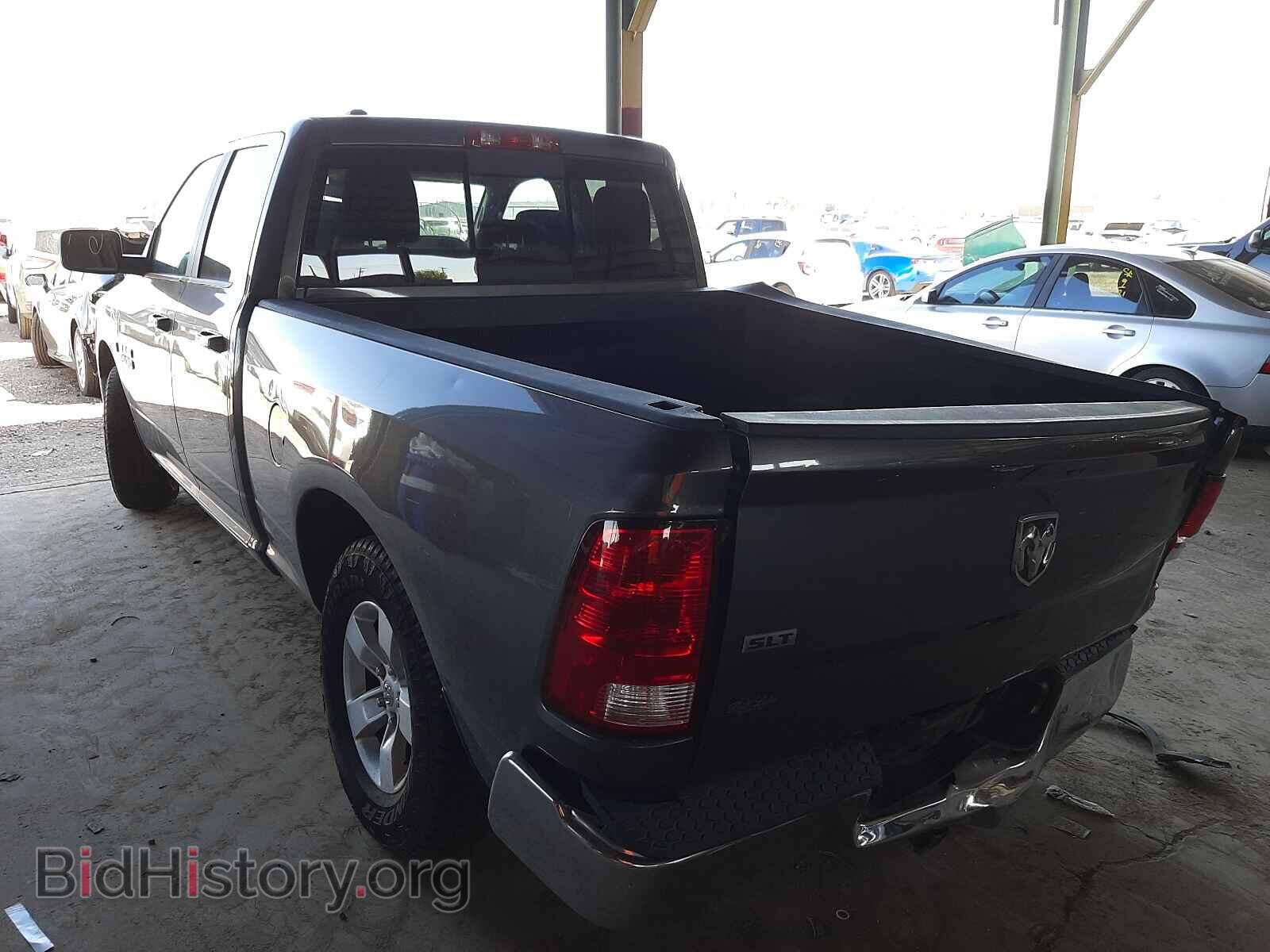 2017 RAM 1500 - VIN: 1C6RR6GT2HS540392 - Photo 3