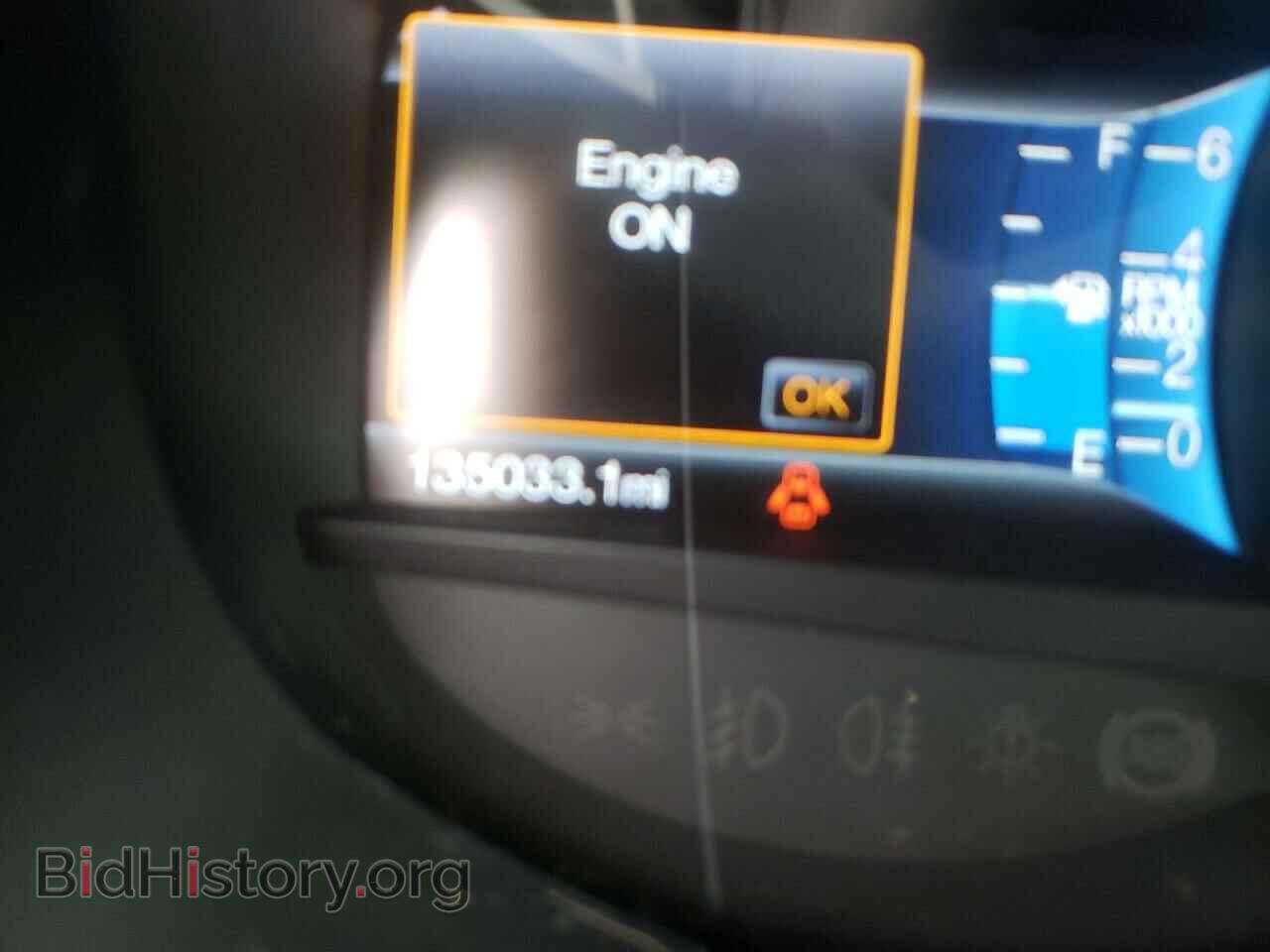 2017 FORD EDGE - VIN: 2FMPK3J81HBB06347 - Photo 8