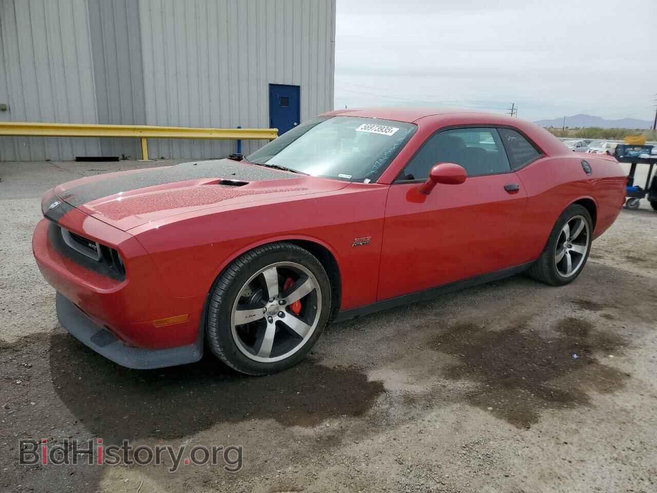 Фотография 2C3CDYCJ7CH153774 - DODGE CHALLENGER 2012