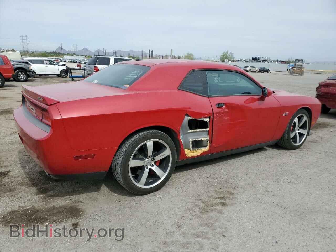 2012 DODGE CHALLENGER - VIN: 2C3CDYCJ7CH153774 - Фото 3