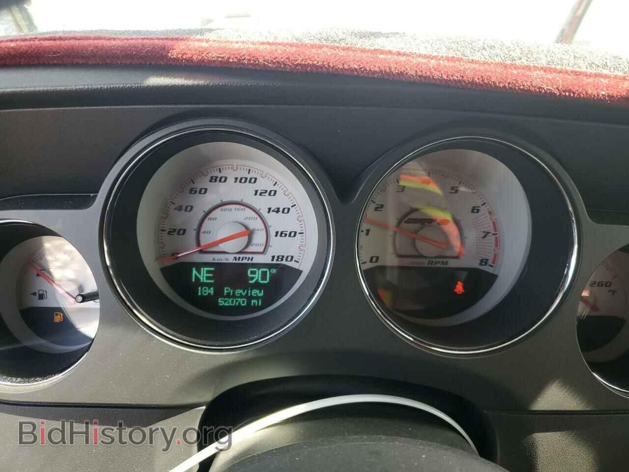 2012 DODGE CHALLENGER - VIN: 2C3CDYCJ7CH153774 - Фото 9