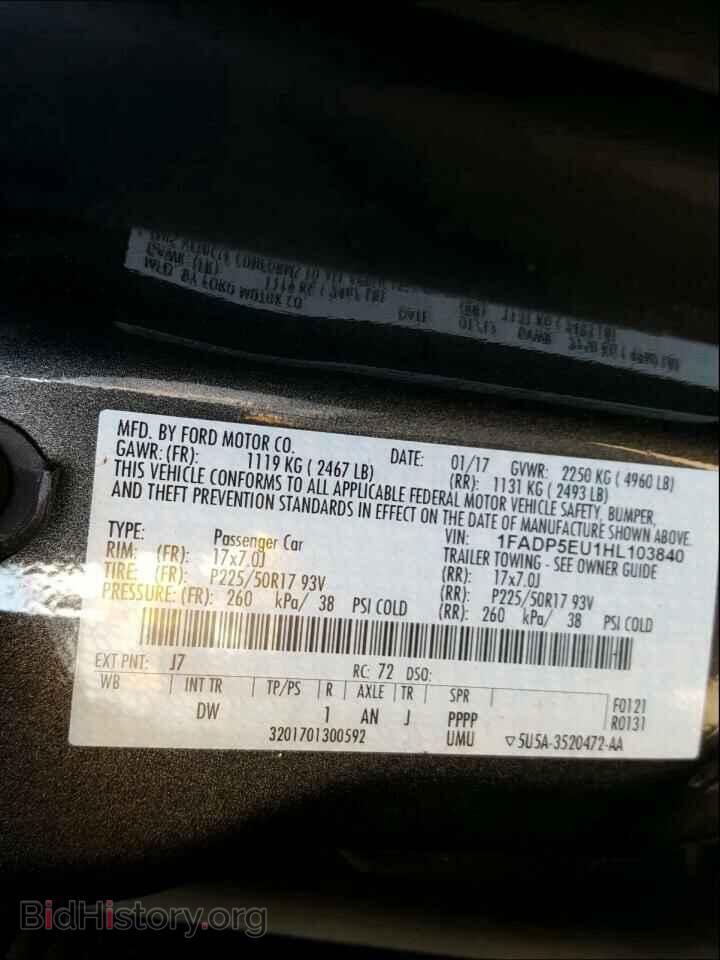 2017 FORD CMAX - VIN: 1FADP5EU1HL103840 - Фото 10