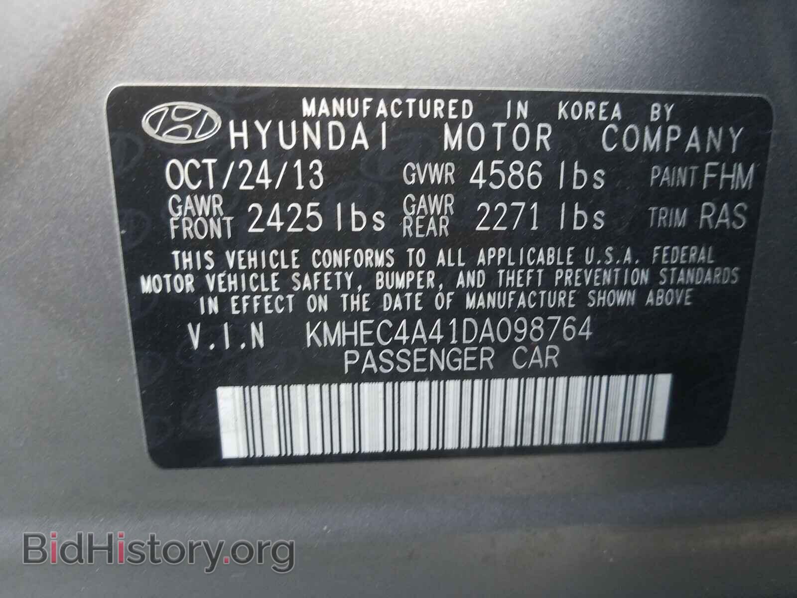 2013 HYUNDAI SONATA - VIN: KMHEC4A41DA098764 - Фото 10
