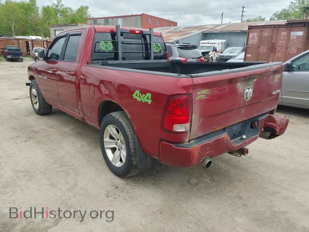 2012 DODGE RAM 1500 - VIN: 1C6RD7HT8CS311534 - Фото 2