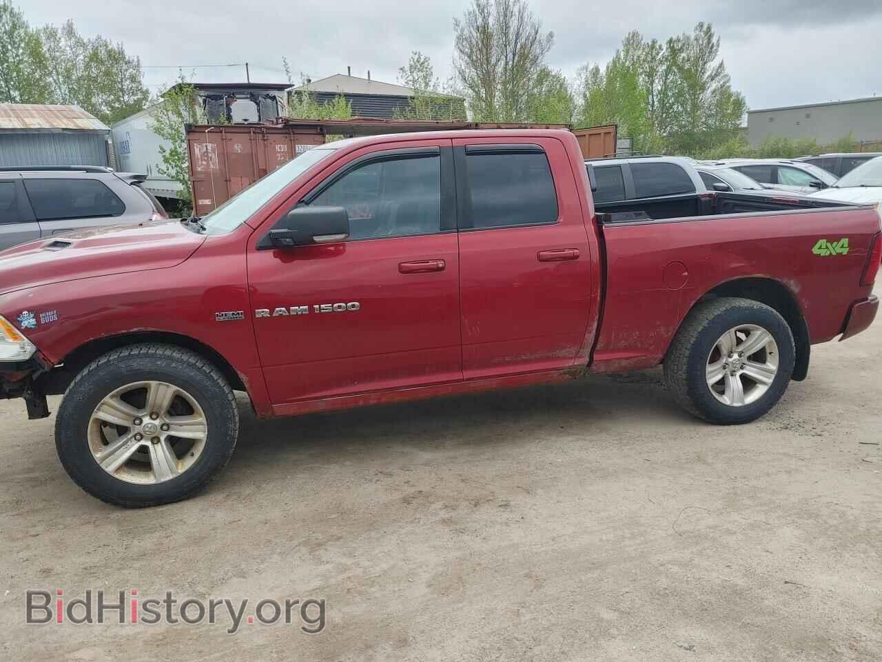 2012 DODGE RAM 1500 - VIN: 1C6RD7HT8CS311534 - Фото 9