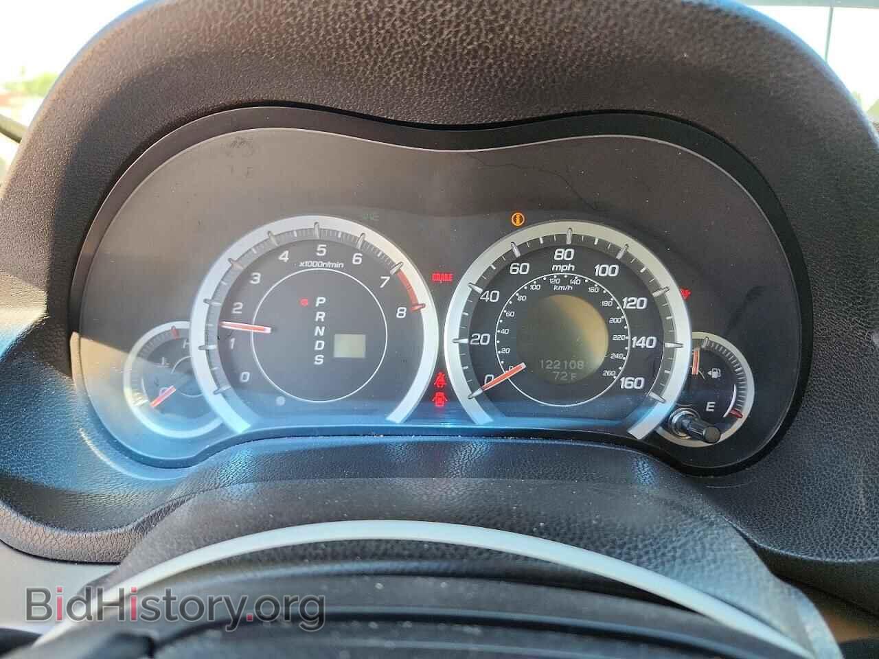 2012 ACURA TSX - VIN: JH4CU2F43CC018775 - Фото 9