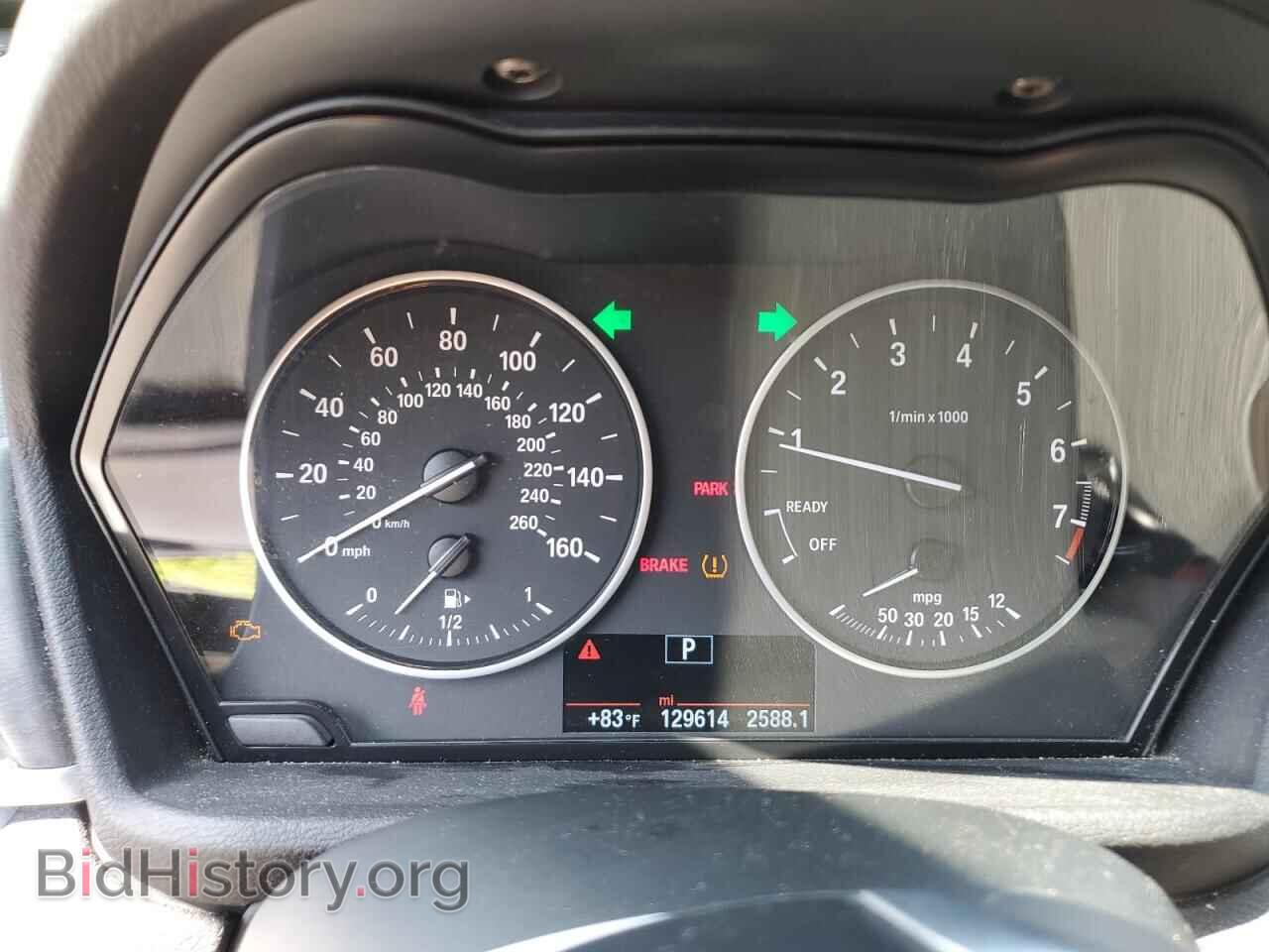 2017 BMW X1 - VIN: WBXHT3C37H5F74987 - Фото 9
