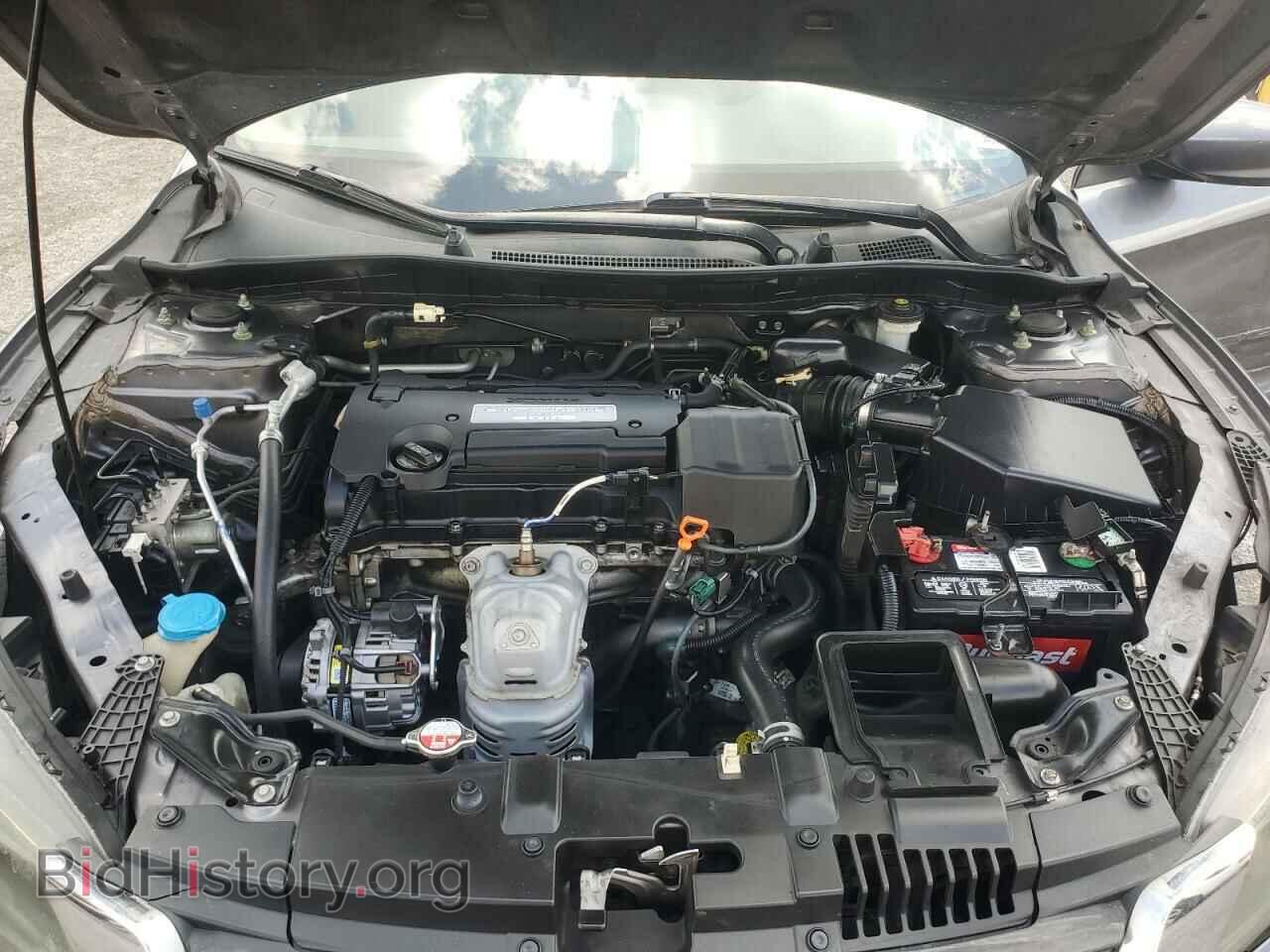 2015 HONDA ACCORD - VIN: 1HGCR2F32FA187231 - Фото 11