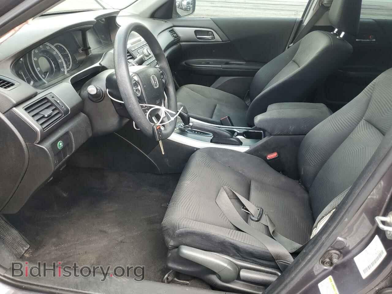 2015 HONDA ACCORD - VIN: 1HGCR2F32FA187231 - Фото 7