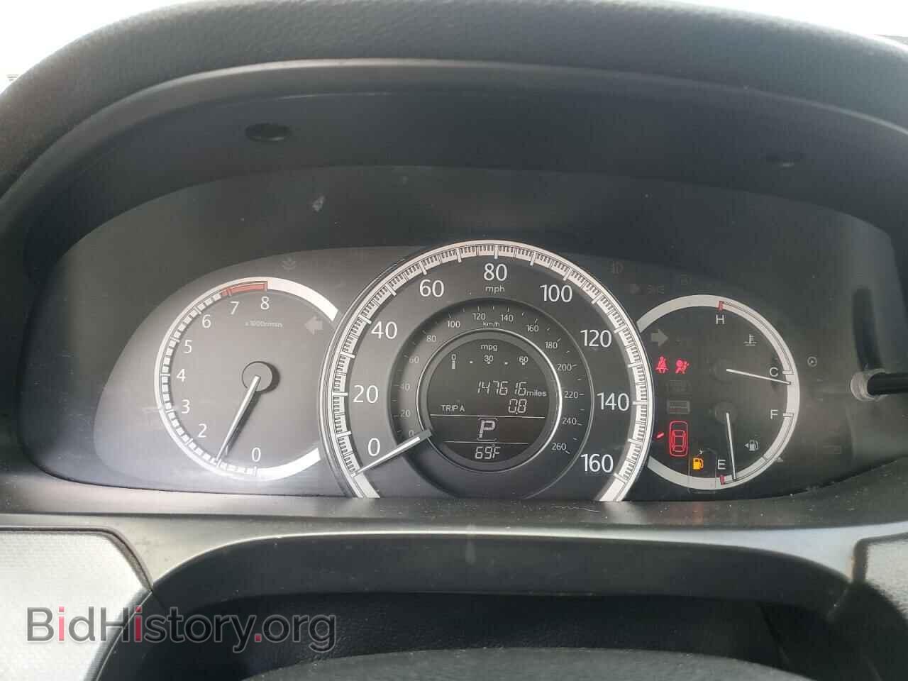 2015 HONDA ACCORD - VIN: 1HGCR2F32FA187231 - Фото 9