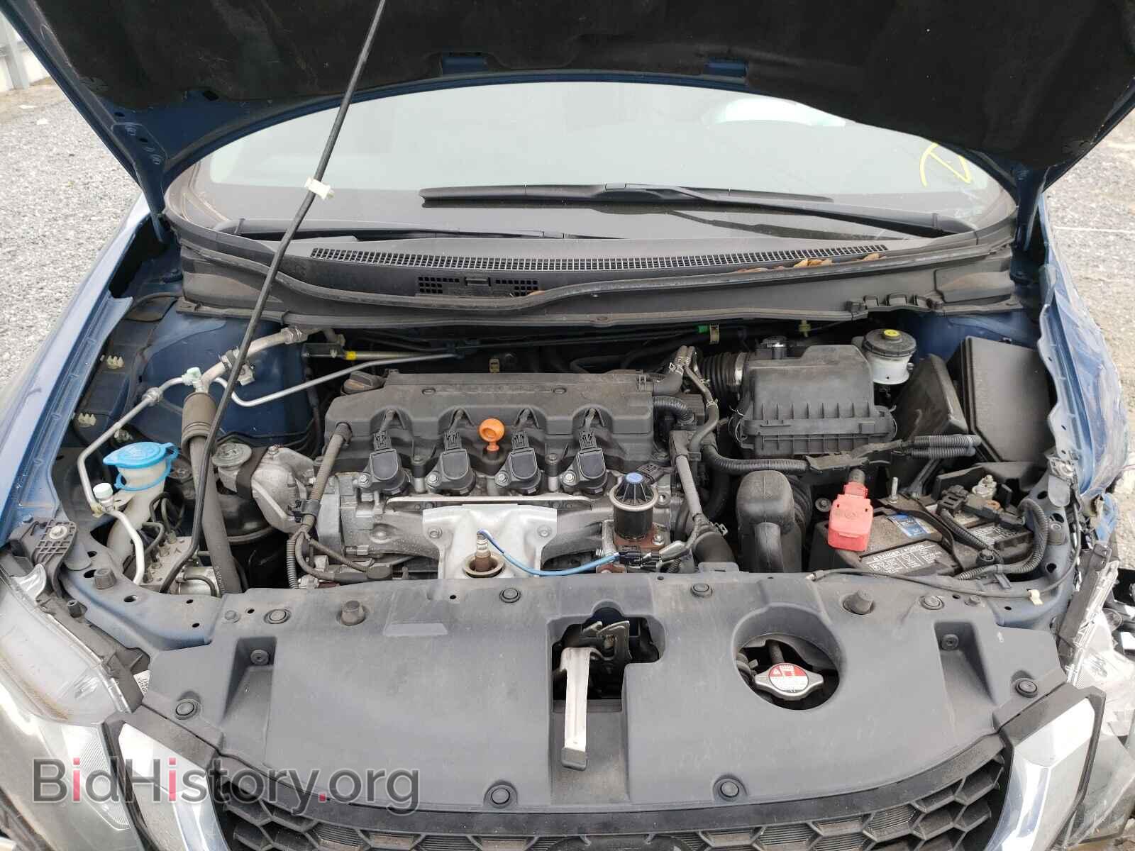 2015 HONDA CIVIC - VIN: 2HGFB2F99FH516398 - Фото 7