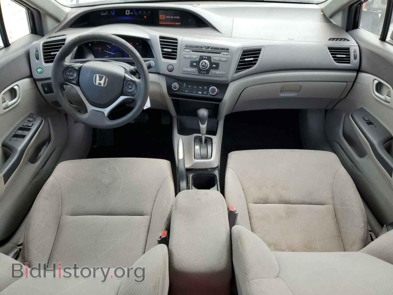 2012 HONDA CIVIC - VIN: 2HGFB2F53CH302192 - Фото 8