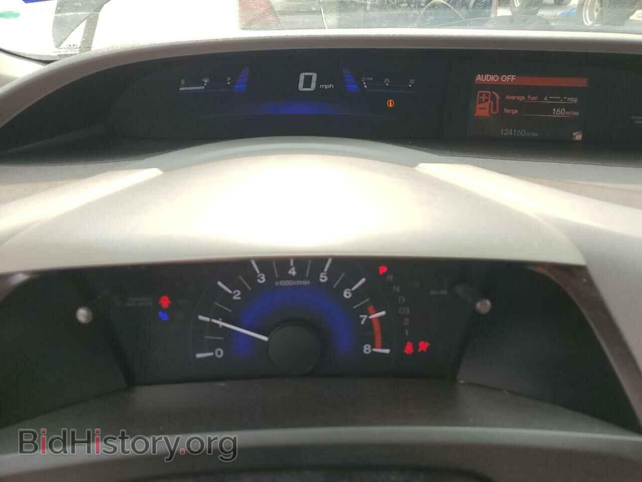 2012 HONDA CIVIC - VIN: 2HGFB2F53CH302192 - Фото 9