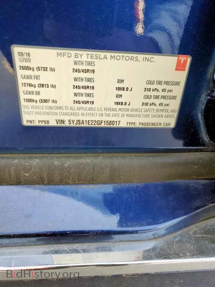 2016 TESLA MODEL S - VIN: 5YJSA1E22GF158017 - Фото 13