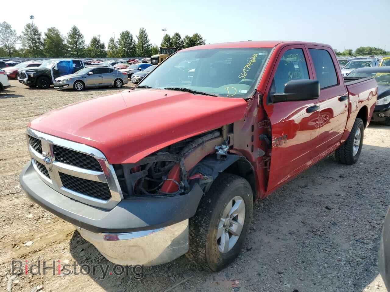 2013 RAM 1500 - VIN: 1C6RR7KT3DS724926 - Фото 2
