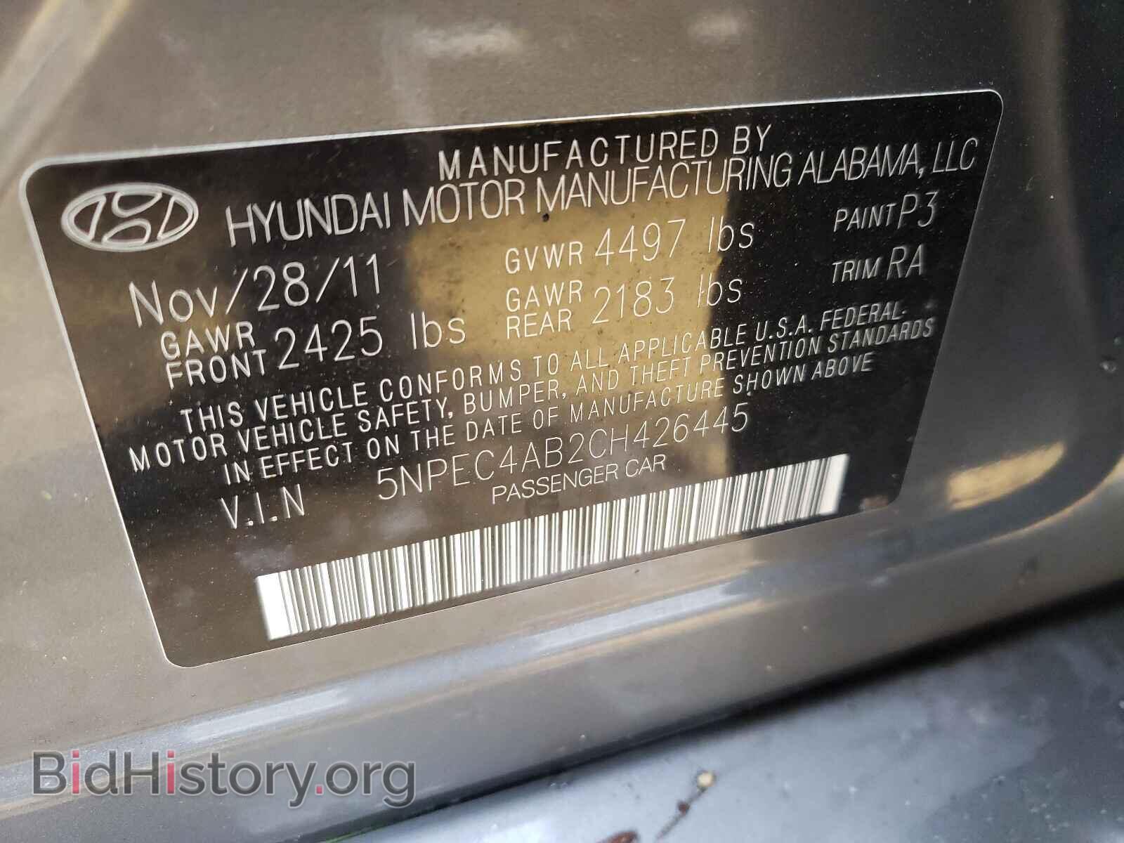 2012 HYUNDAI SONATA - VIN: 5NPEC4AB2CH426445 - Фото 10