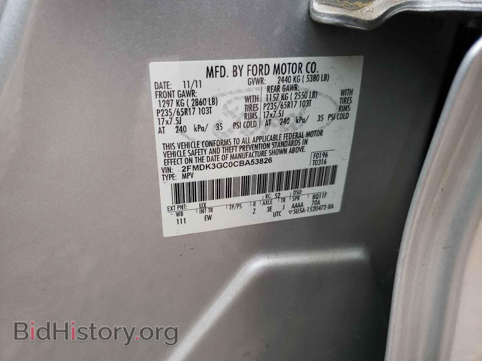 2012 FORD EDGE - VIN: 2FMDK3GC0CBA53826 - Photo 10