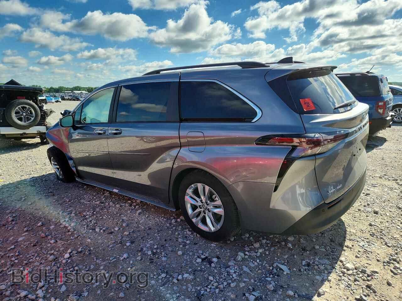 2026 TOYOTA All Models - VIN: 5TDYSKFC1TS254859 - Photo 2