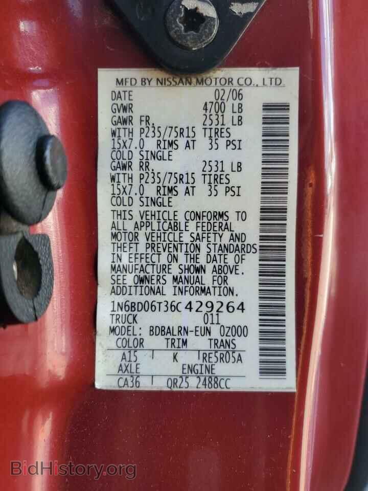 2006 NISSAN FRONTIER - VIN: 1N6BD06T36C429264 - Фото 12