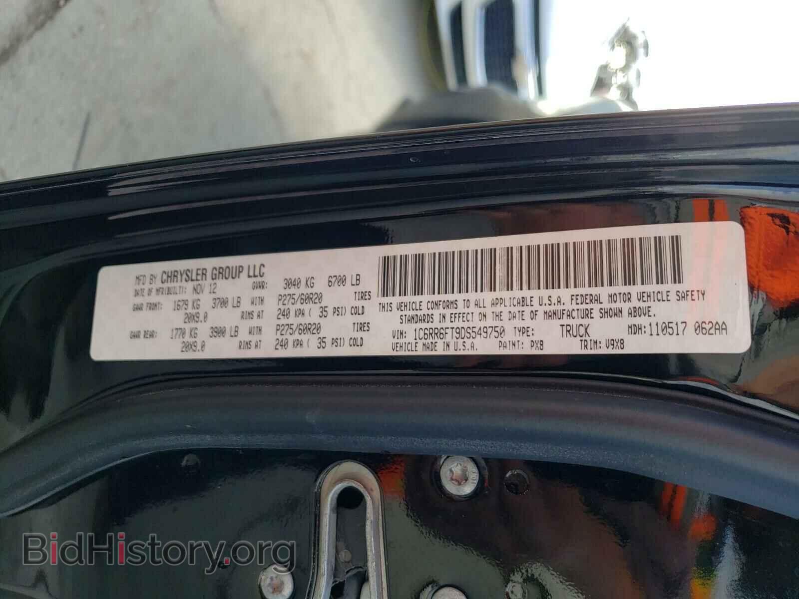 2013 RAM 1500 - VIN: 1C6RR6FT9DS549750 - Фото 10