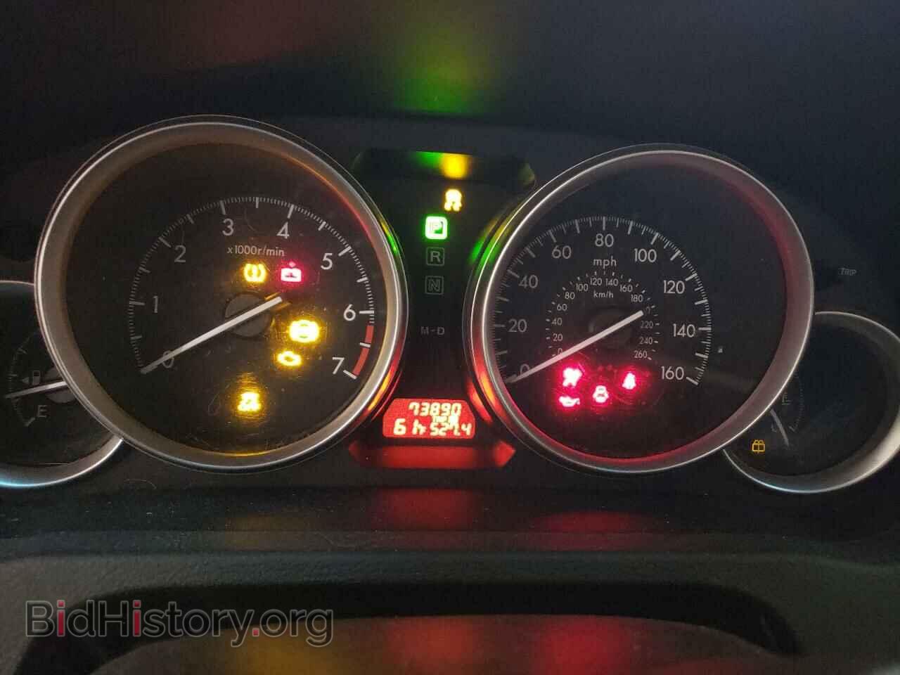 2011 MAZDA 6 - VIN: 1YVHZ8BH2B5M27349 - Фото 9