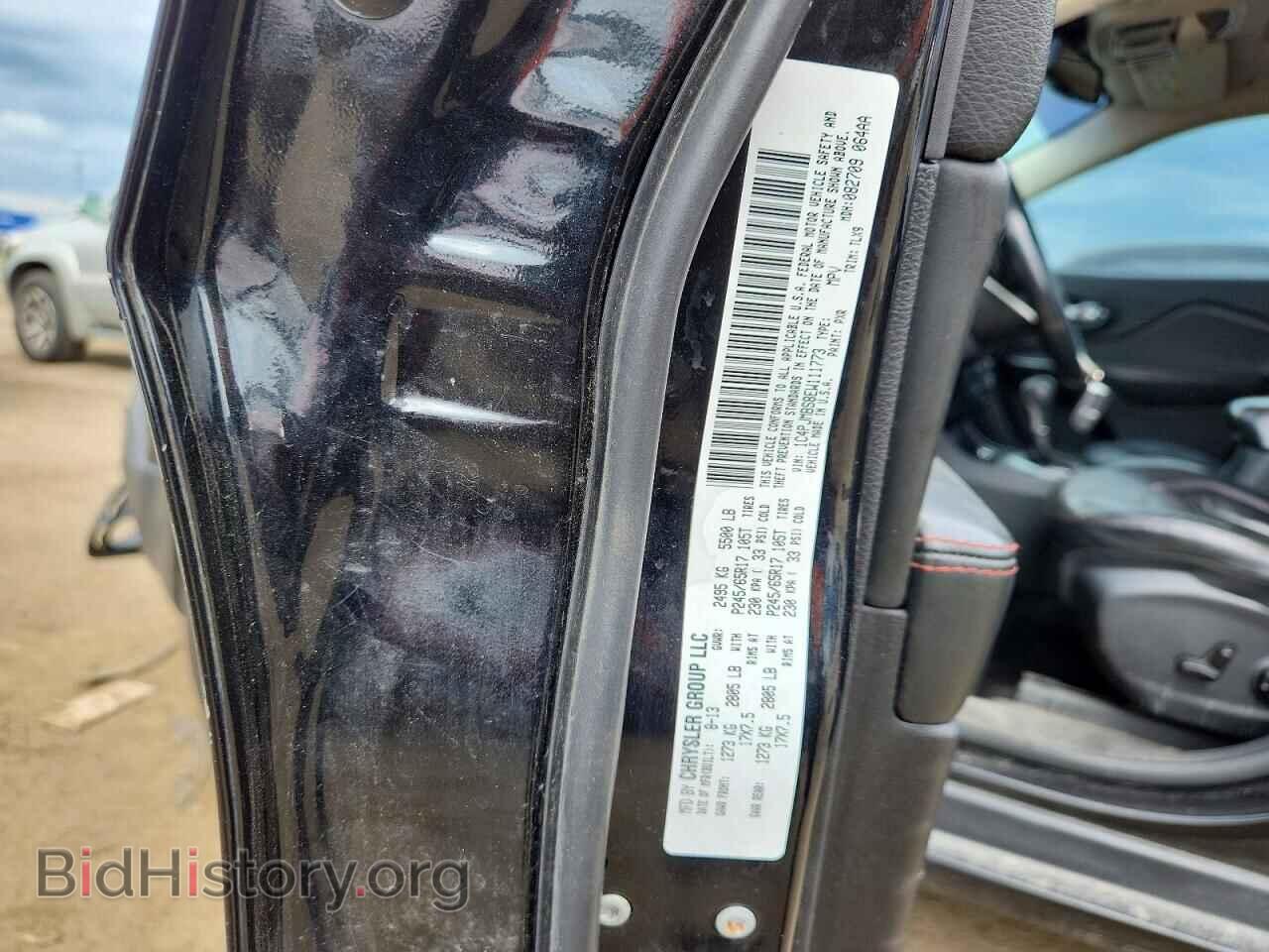 2014 JEEP CHEROKEE - VIN: 1C4PJMBS8EW111773 - Фото 13