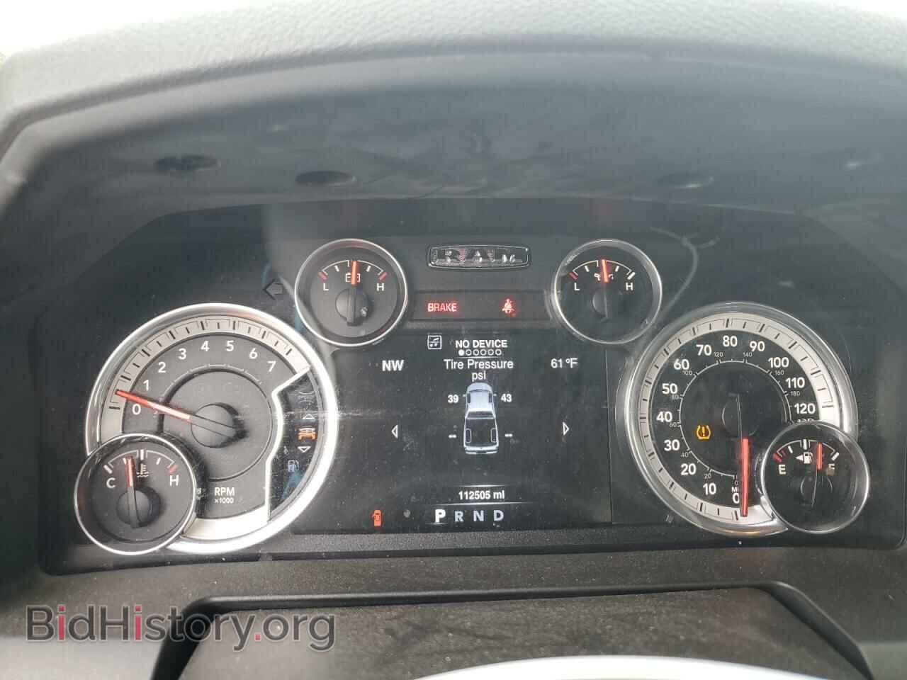 2016 RAM 1500 - VIN: 1C6RR7LT9GS123376 - Фото 9