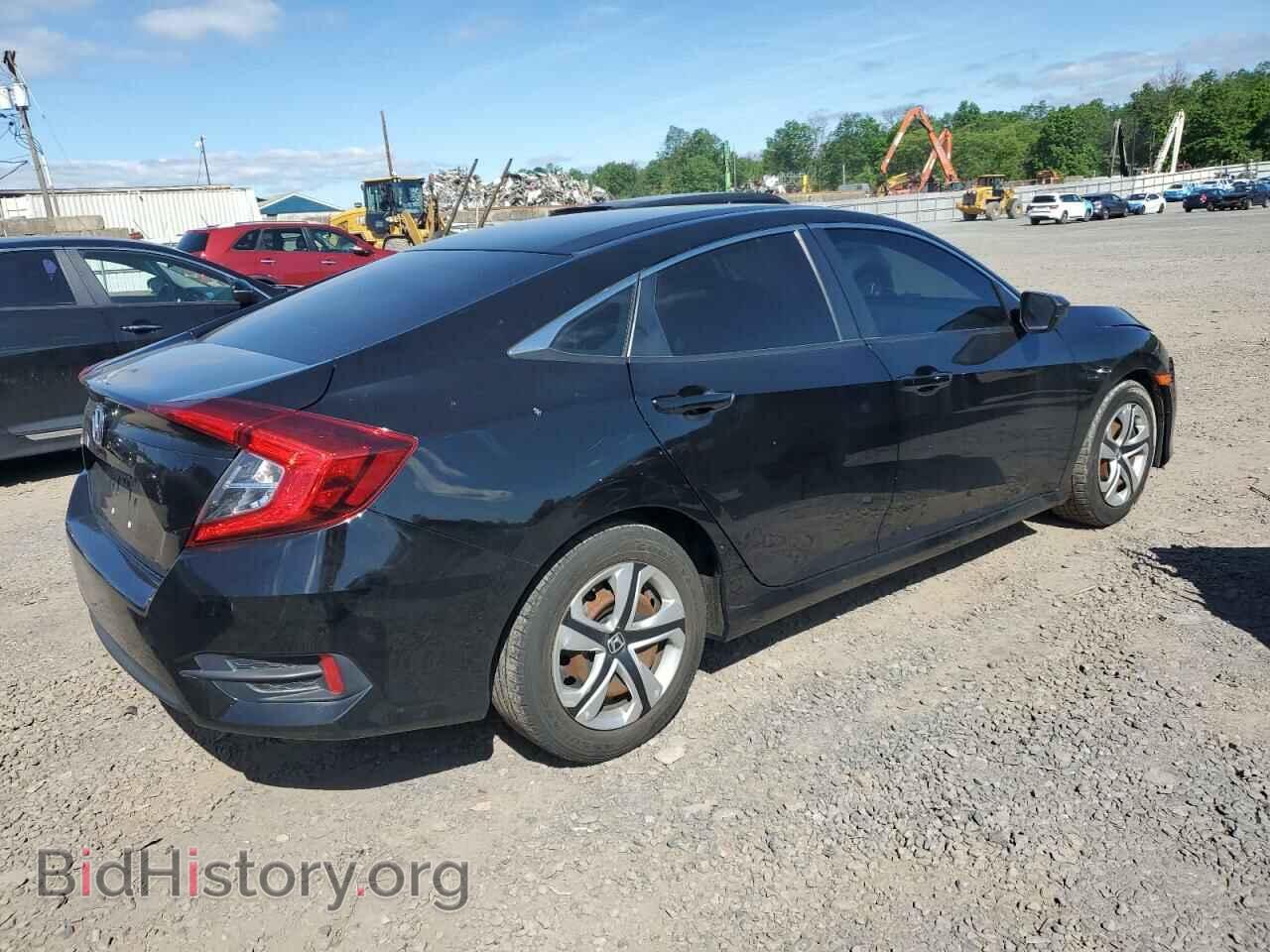 2017 HONDA CIVIC - VIN: 2HGFC2F52HH563253 - Фото 3