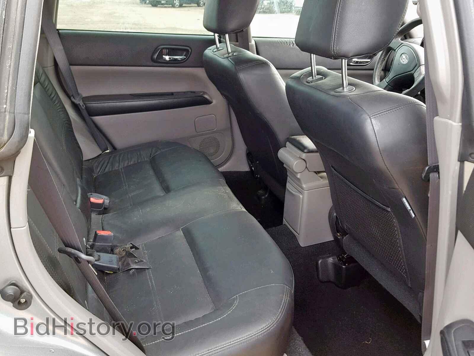 2007 SUBARU FORESTER - VIN: JF1SG69667G700207 - Фото 6