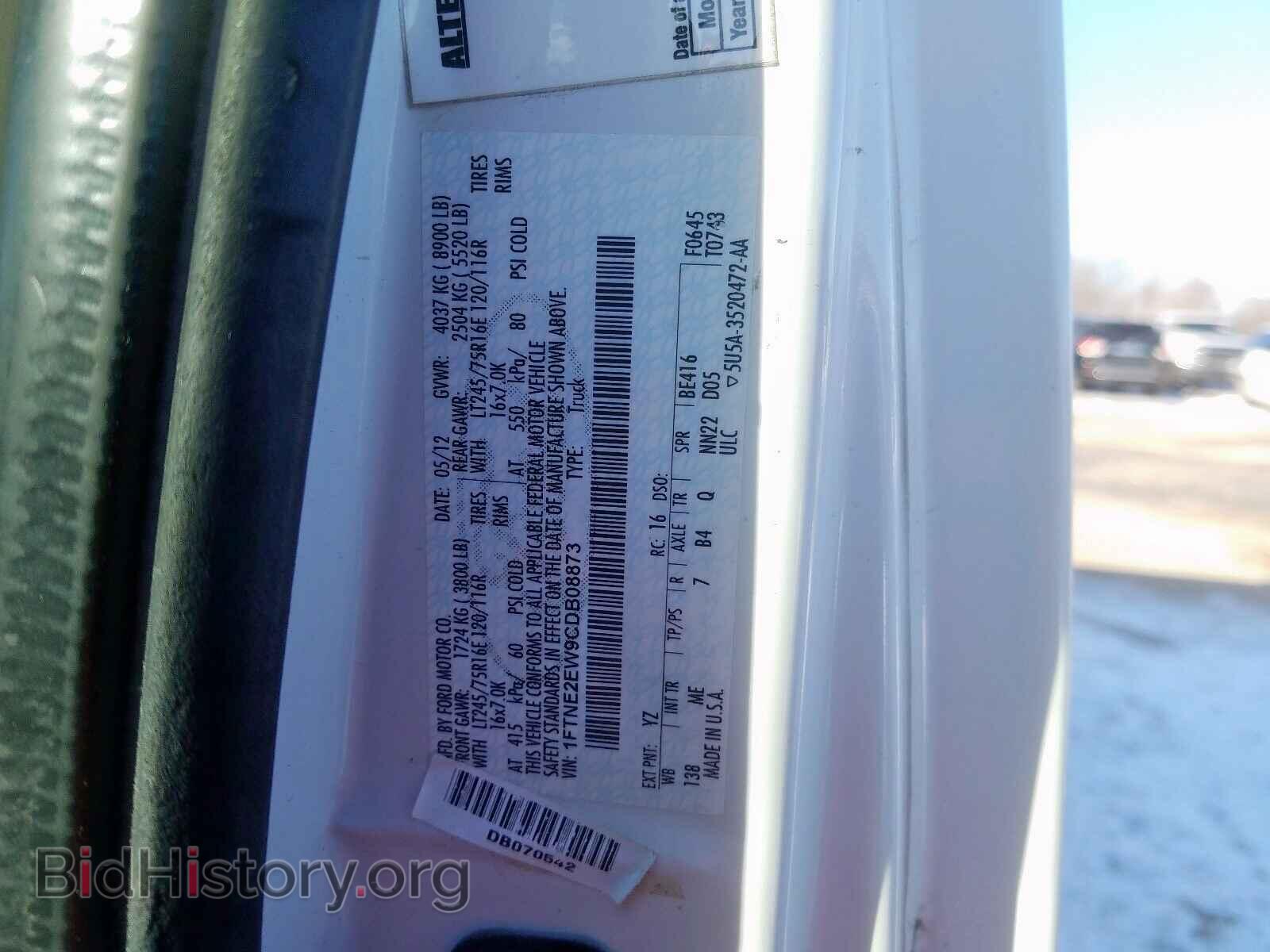 2012 FORD ECONOLINE - VIN: 1FTNE2EW9CDB08873 - Фото 10
