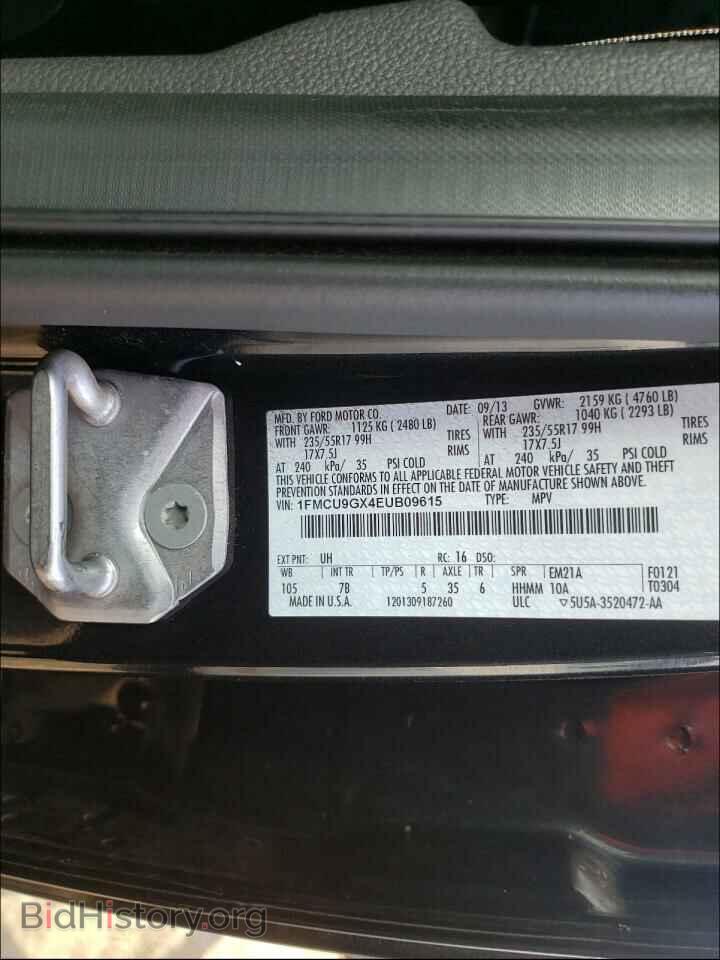 2014 FORD ESCAPE - VIN: 1FMCU9GX4EUB09615 - Photo 10
