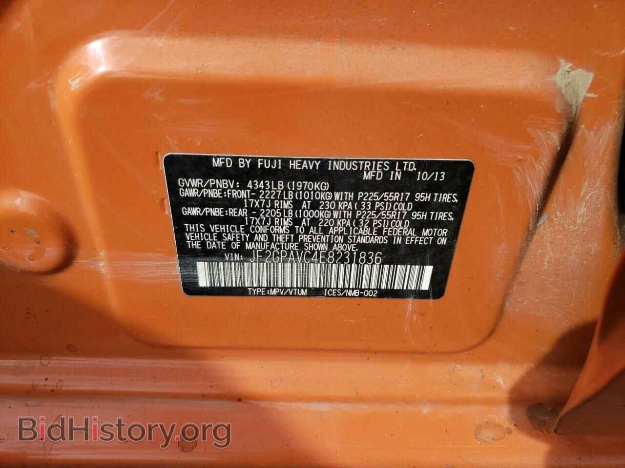 2014 SUBARU XV - VIN: JF2GPAVC4E8231836 - Фото 10