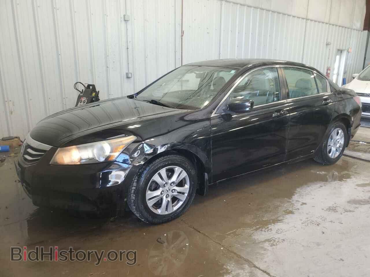 Фотография 1HGCP2F61BA138189 - HONDA ACCORD 2011