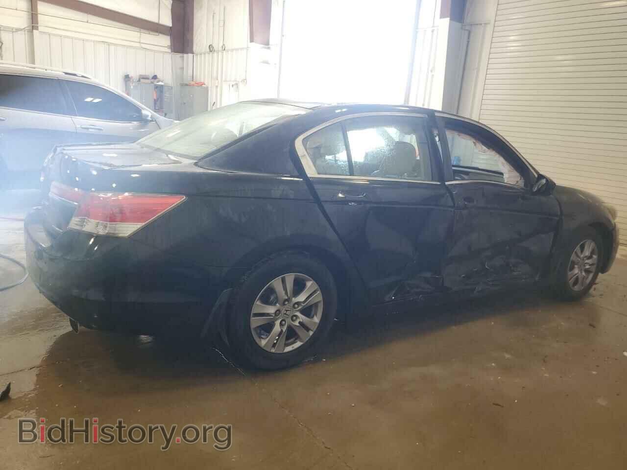 2011 HONDA ACCORD - VIN: 1HGCP2F61BA138189 - Фото 3