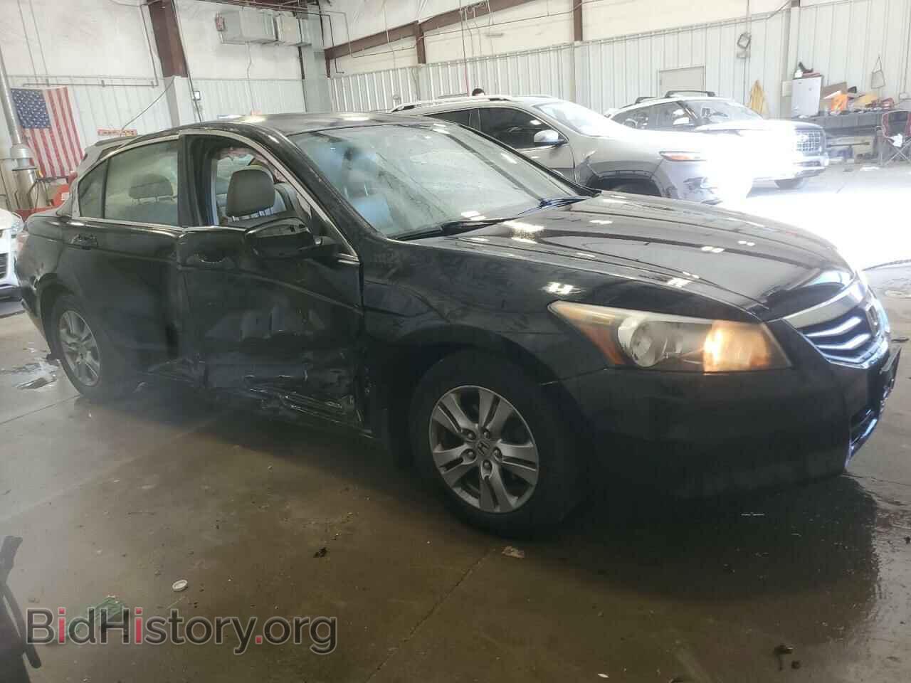 2011 HONDA ACCORD - VIN: 1HGCP2F61BA138189 - Фото 4