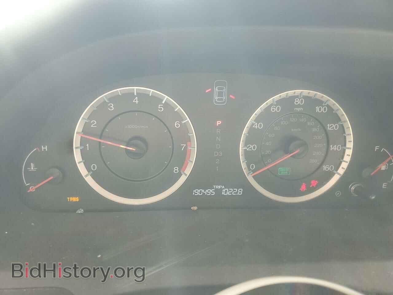 2011 HONDA ACCORD - VIN: 1HGCP2F61BA138189 - Фото 9