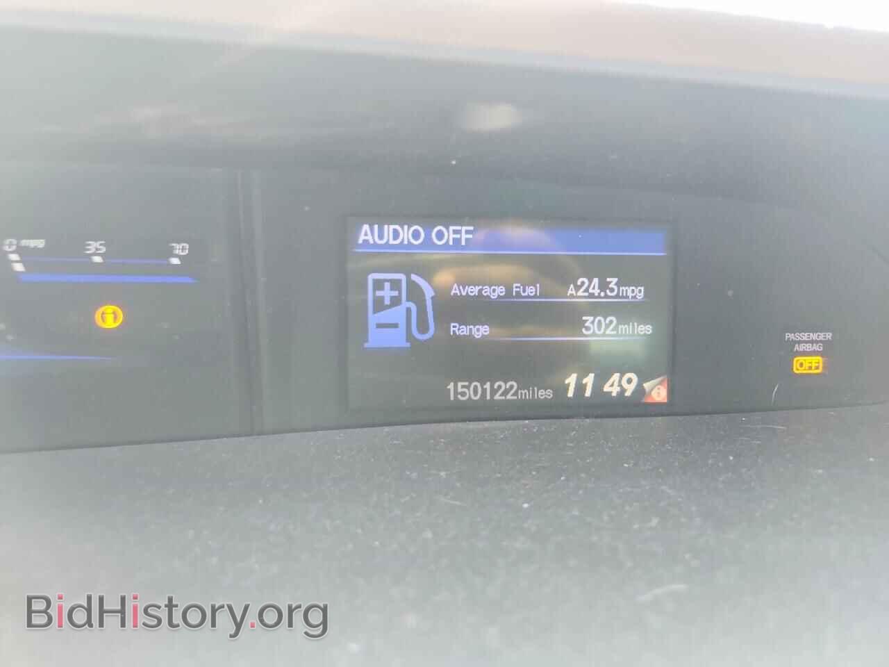 2012 HONDA CIVIC - VIN: 19XFB2F52CE101233 - Фото 9