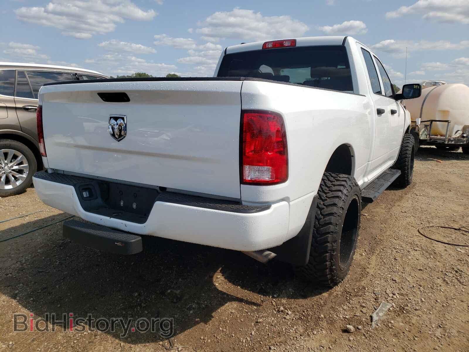 2015 RAM 1500 - VIN: 1C6RR6FG0FS591195 - Фото 4