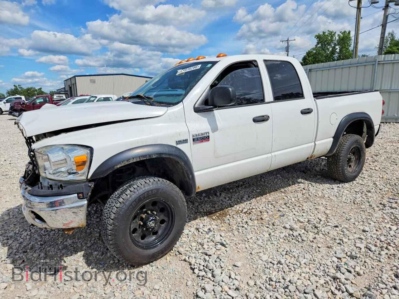 Фотография 3D7KS28D87G835734 - DODGE RAM 2500 2007