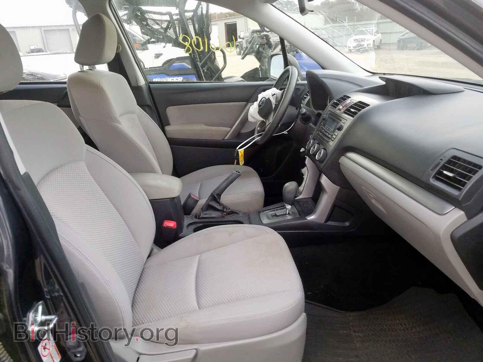 2015 SUBARU FORESTER - VIN: JF2SJABC3FH533488 - Фото 5