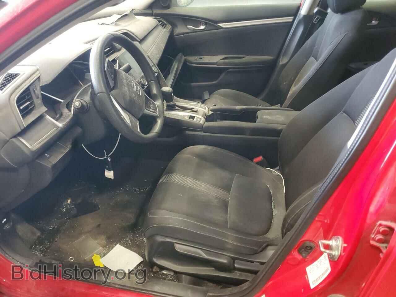 2016 HONDA CIVIC - VIN: 2HGFC2F78GH567016 - Фото 7