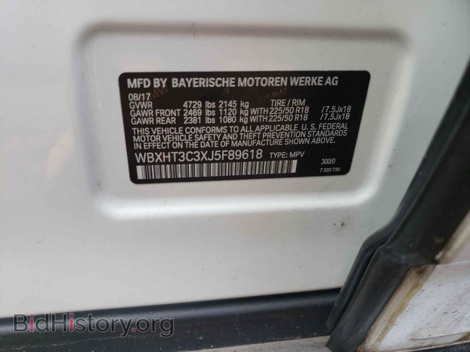 2018 BMW X1 - VIN: WBXHT3C3XJ5F89618 - Фото 10