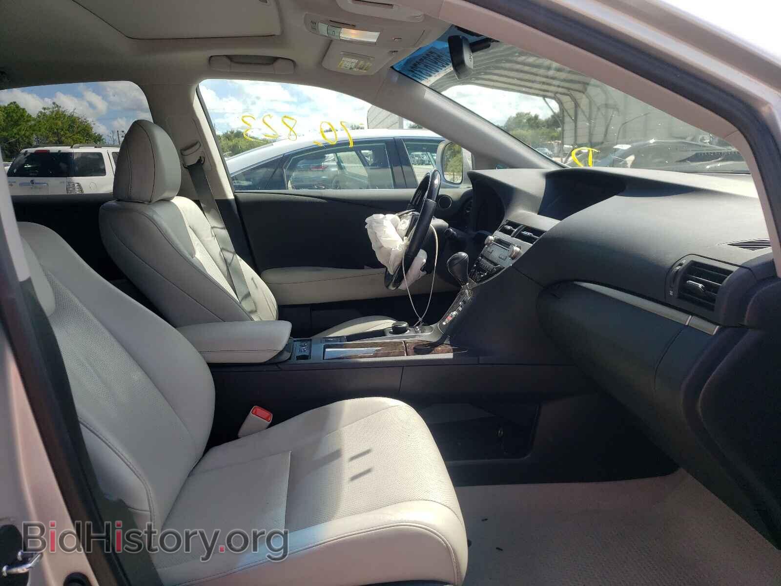 2013 LEXUS RX350 - VIN: 2T2ZK1BA4DC101675 - Фото 5