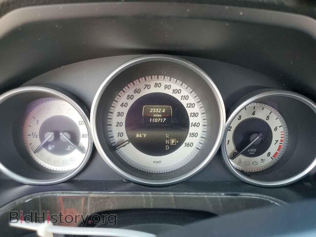 2014 MERCEDES-BENZ E-CLASS - VIN: WDDHF9BB9EA840189 - Фото 9