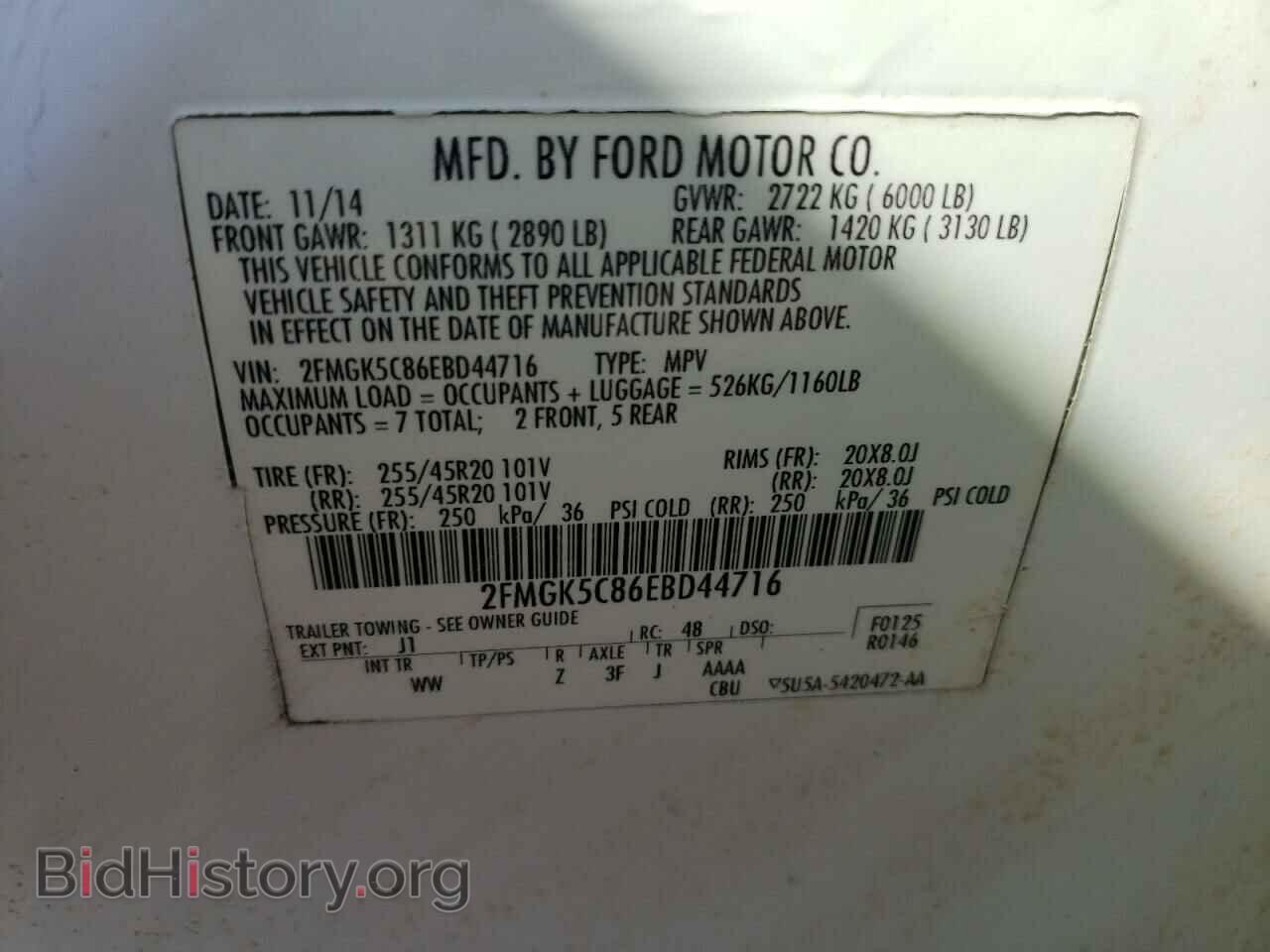 2018 FORD FLEX - VIN: 2FMGK5D87JBA07321 - Photo 10