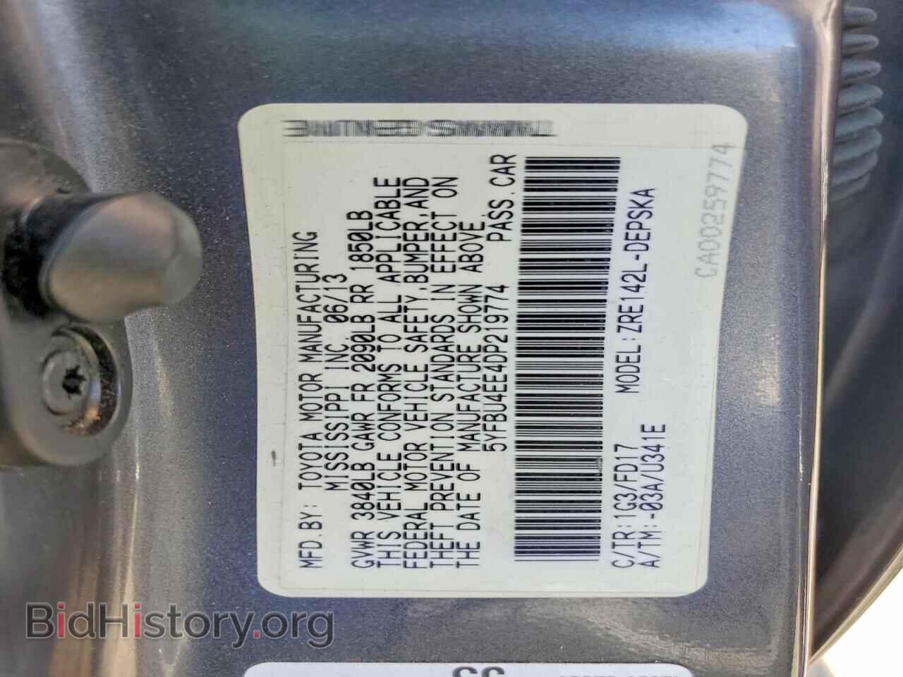 2013 TOYOTA COROLLA - VIN: 5YFBU4EE4DP219774 - Фото 13