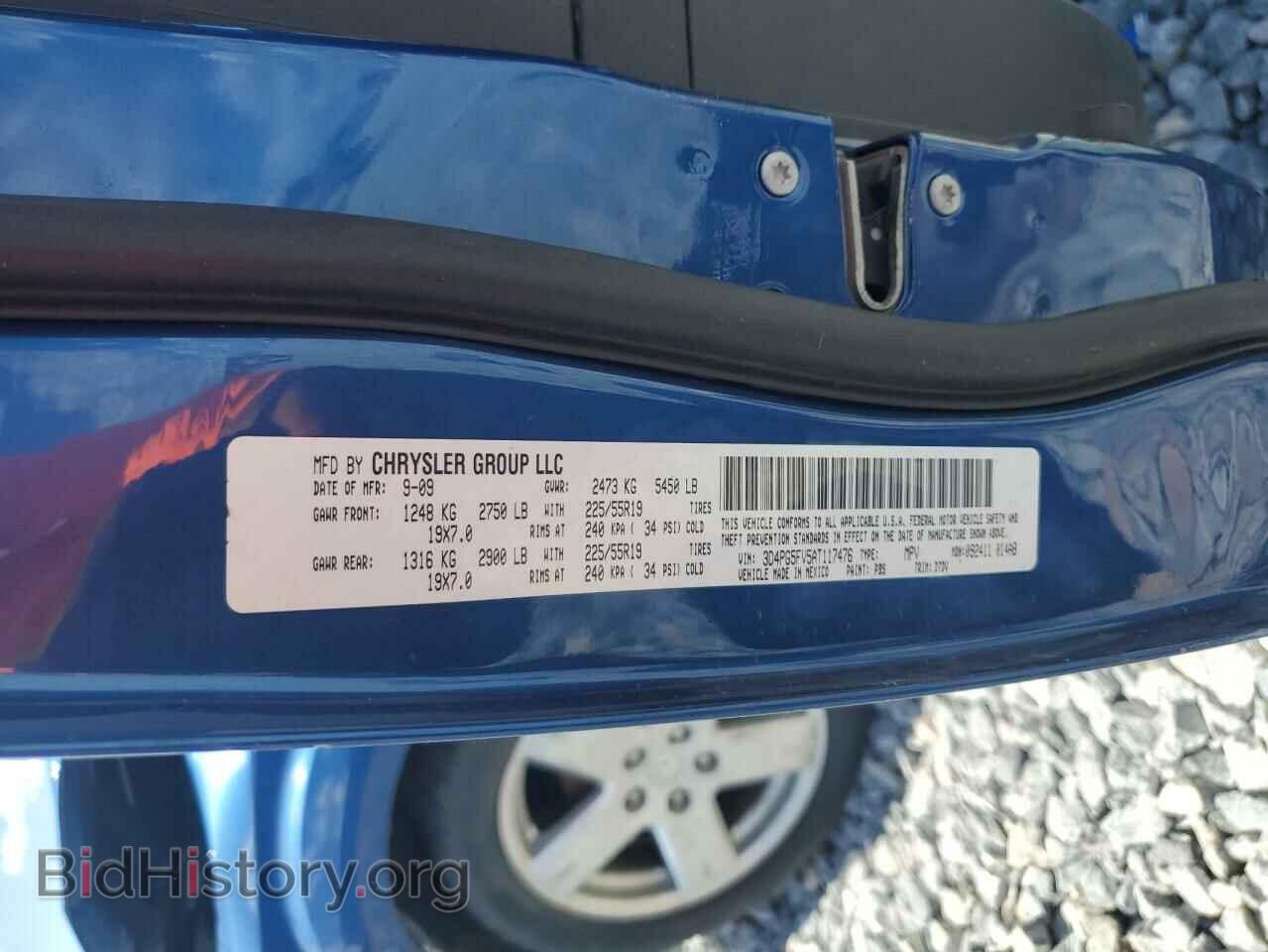 2010 DODGE JOURNEY - VIN: 3D4PG5FV5AT117476 - Фото 13