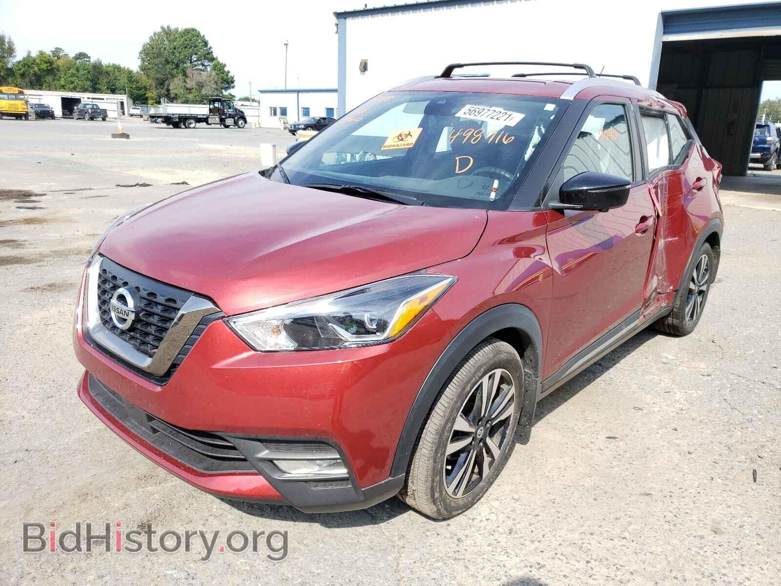 2020 NISSAN KICKS - VIN: 3N1CP5DV1LL498716 - Фото 2