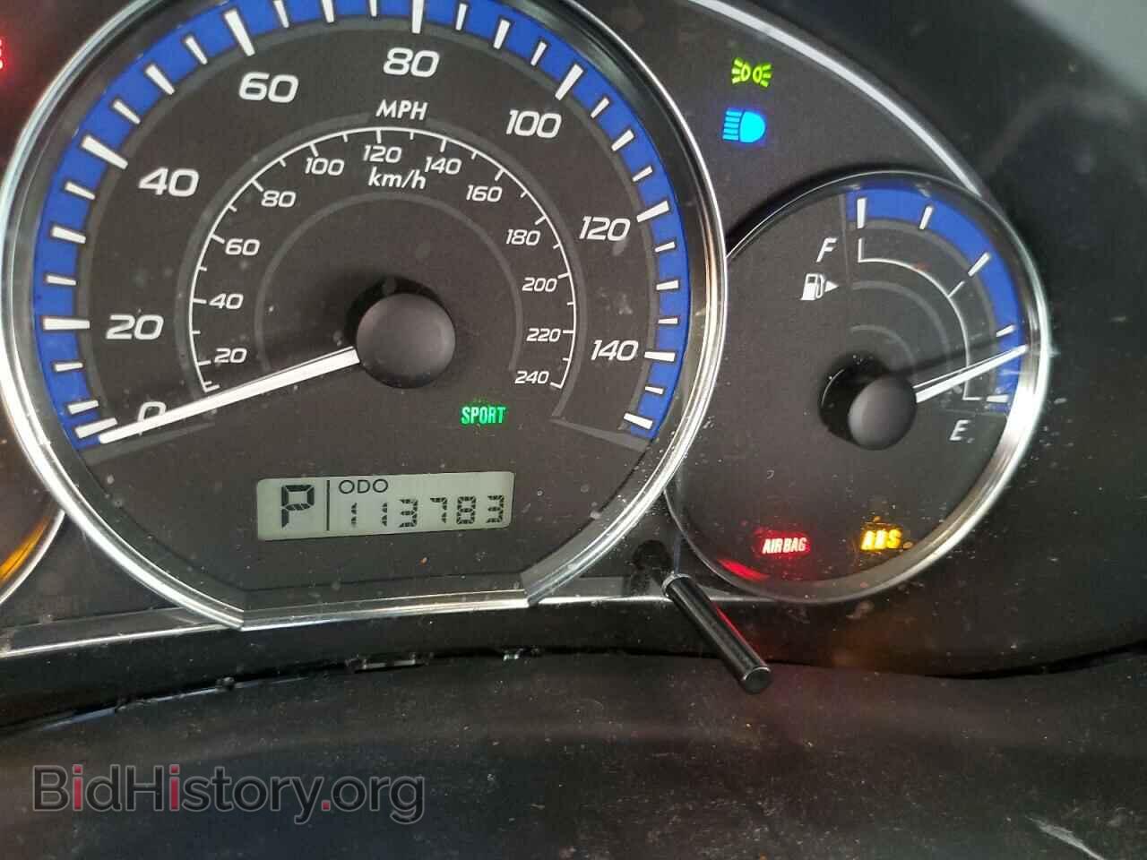 2012 SUBARU FORESTER - VIN: JF2SHABC0CH410822 - Фото 8