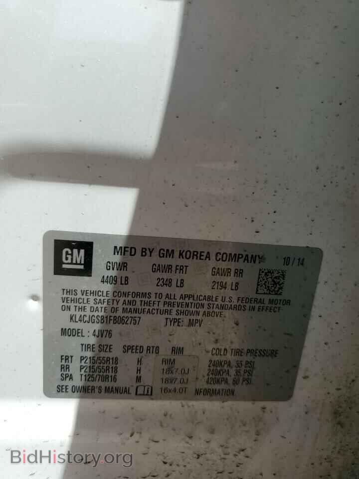 2015 BUICK ENCORE - VIN: KL4CJGSB1FB062757 - Photo 13